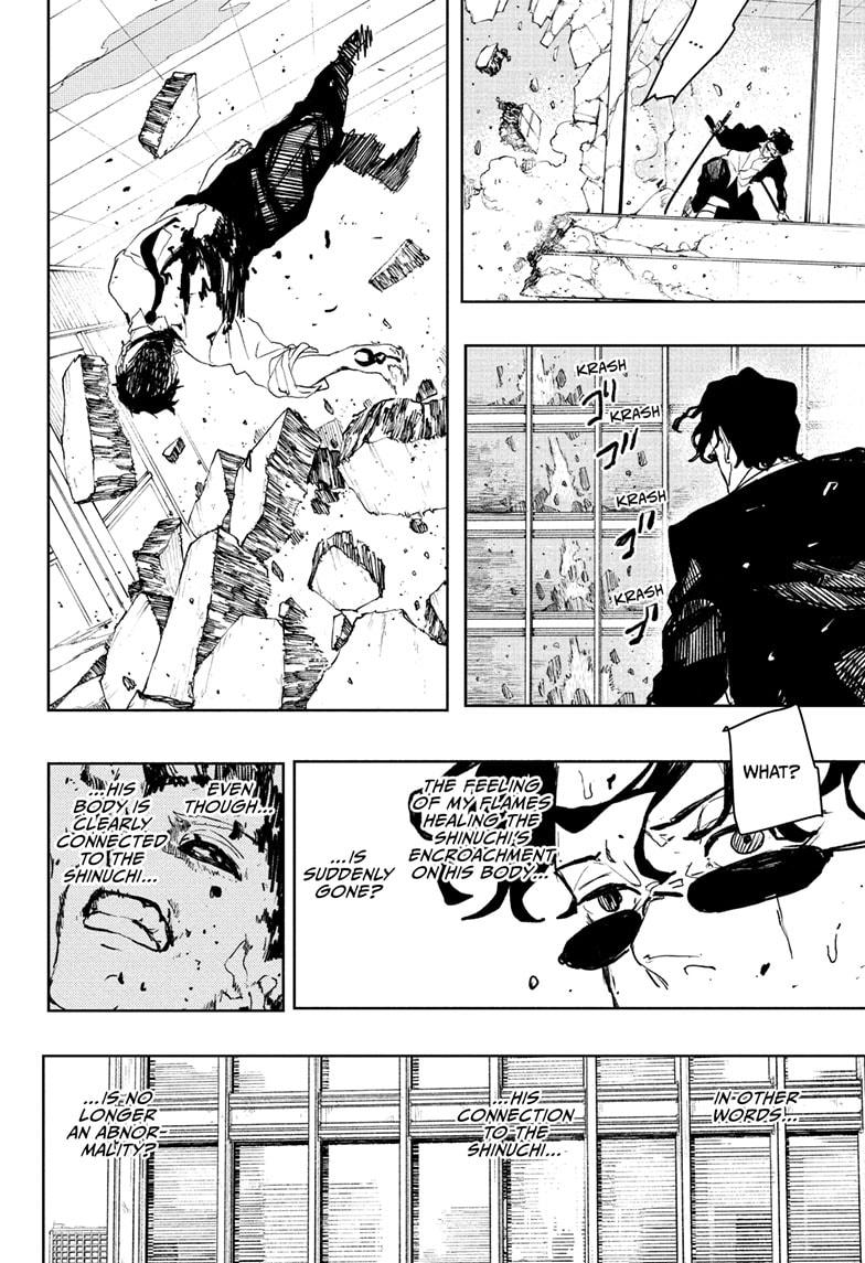 Kagurabachi English Chap 105 - Next Chap 106