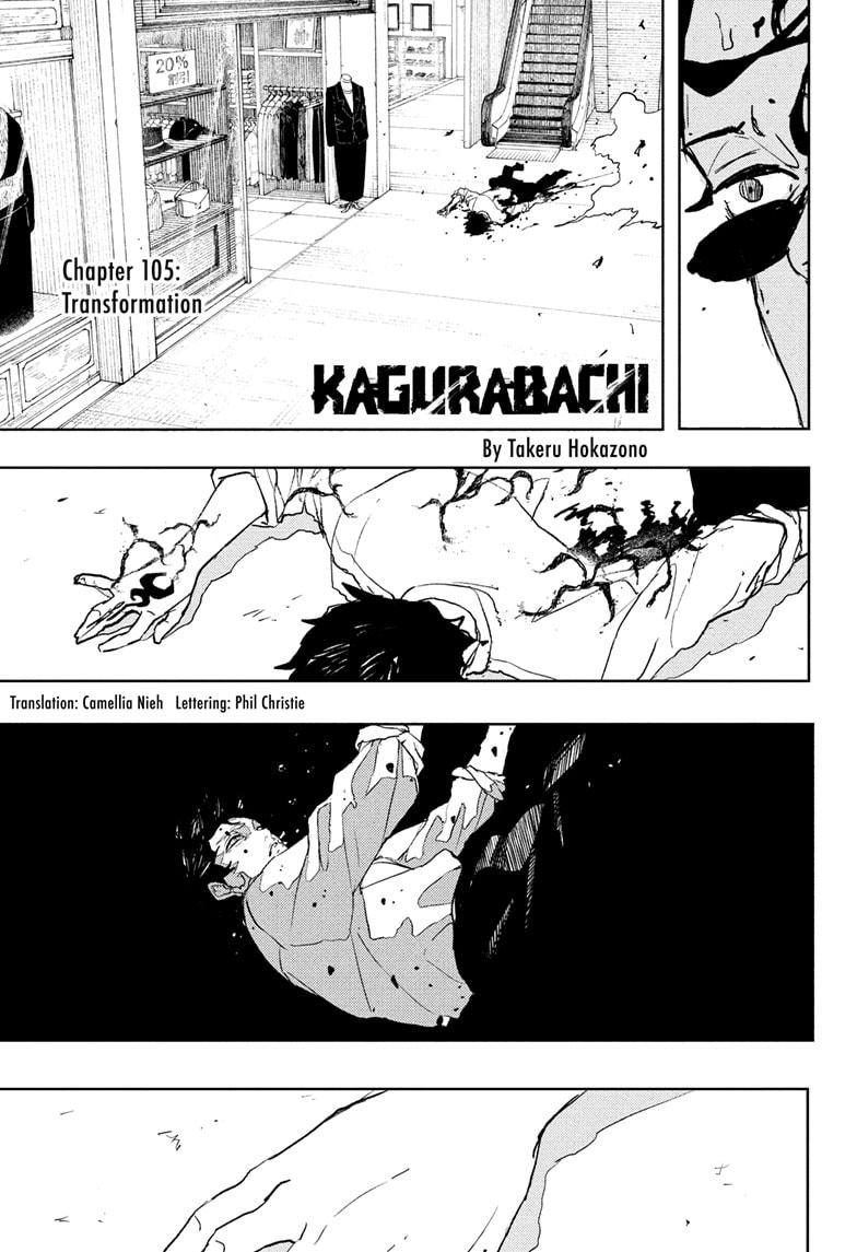 Kagurabachi English Chap 105 - Next Chap 106