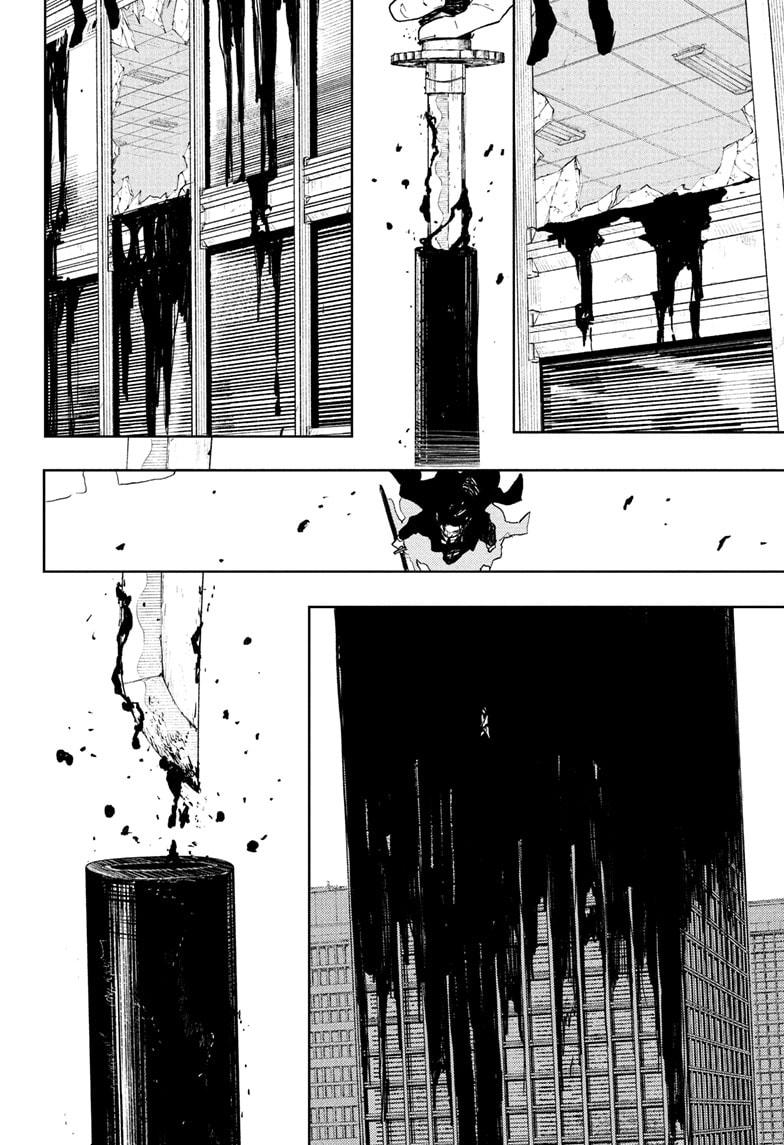 Kagurabachi English Chap 105 - Next Chap 106