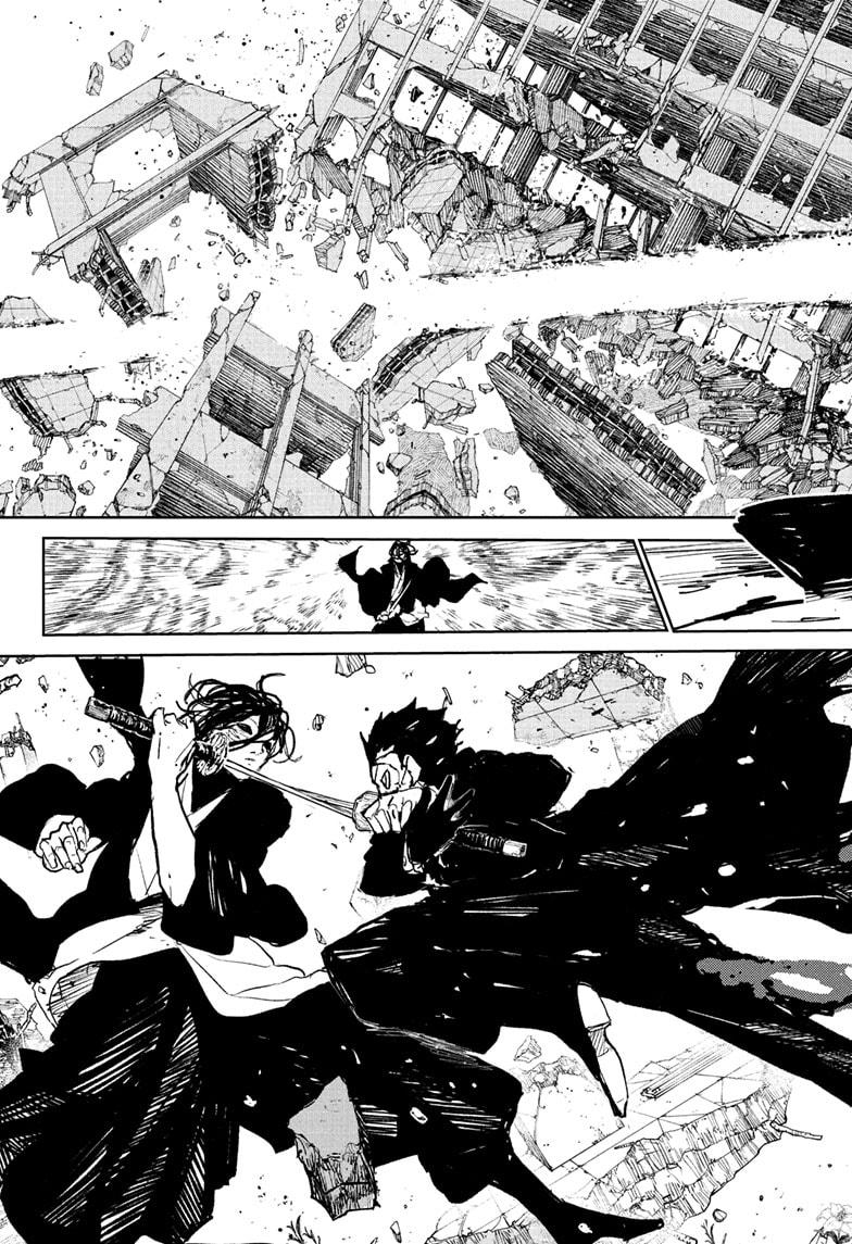 Kagurabachi Chap 108 - Next Chap 109