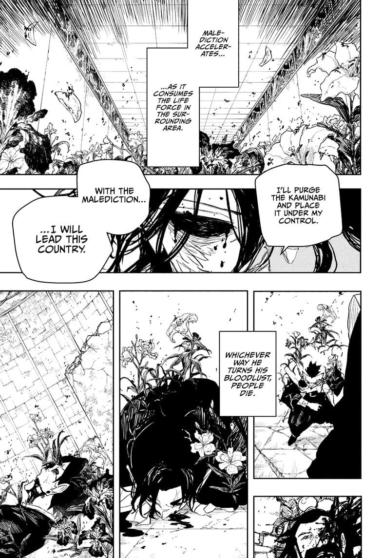 Kagurabachi Chap 109 - Next Chap 110