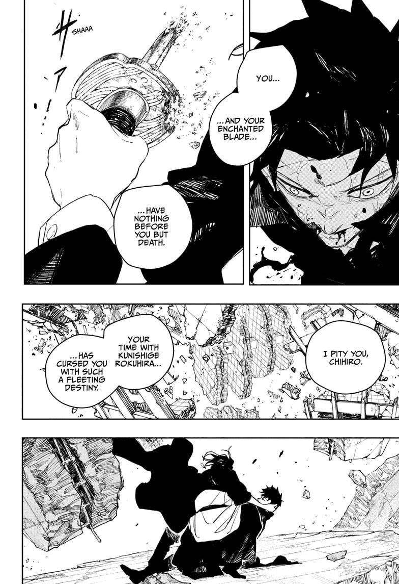 Kagurabachi Chap 109 - Next Chap 110