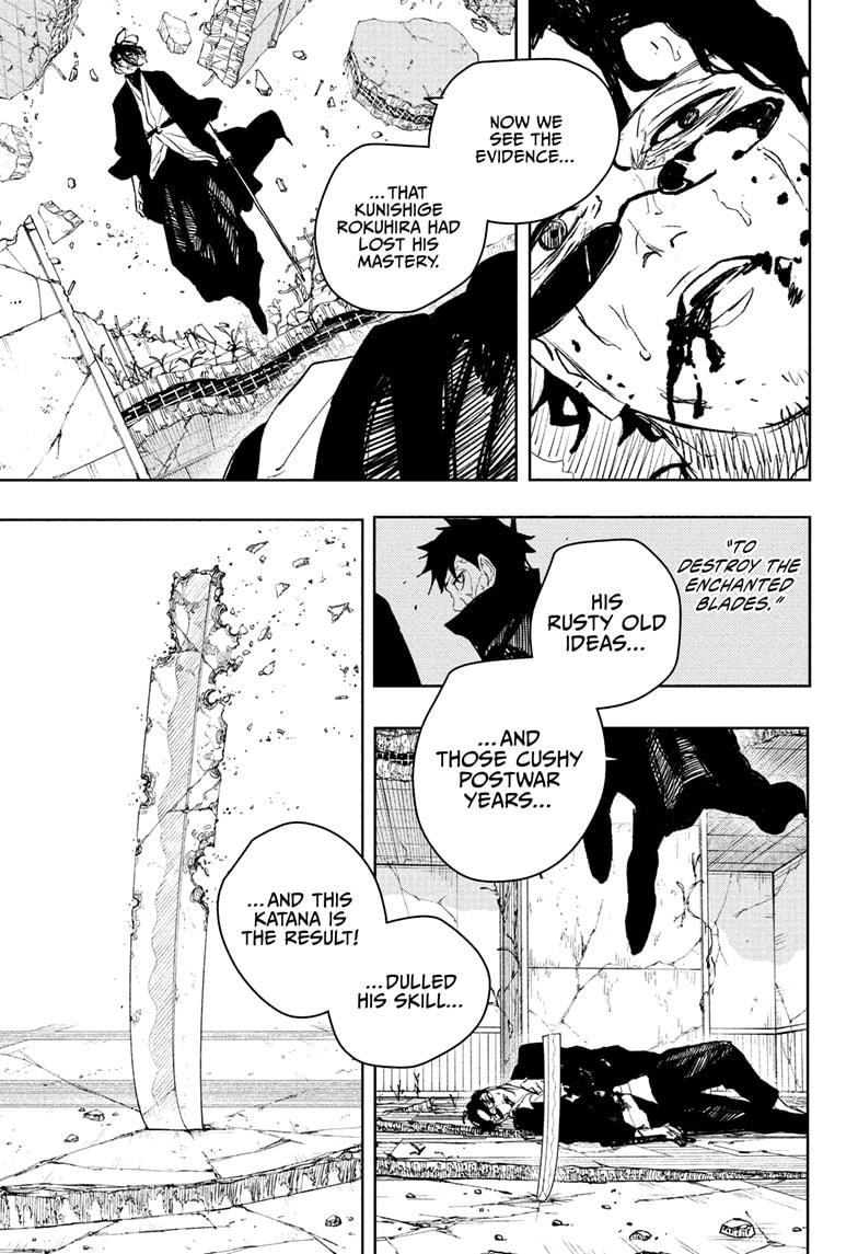 Kagurabachi Chap 109 - Next Chap 110