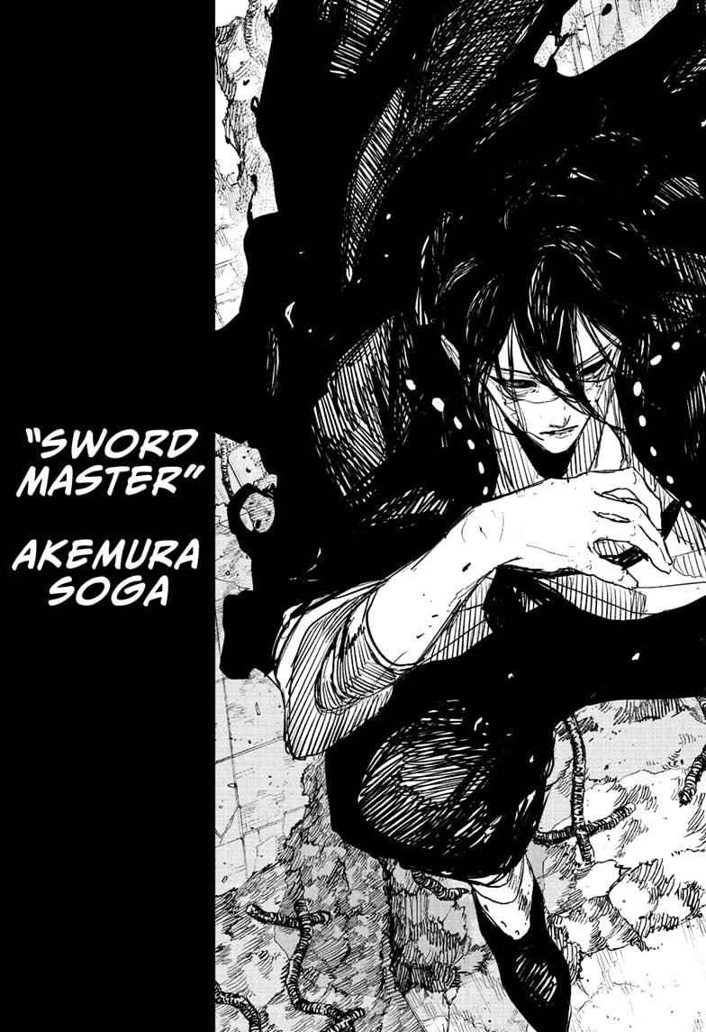 Kagurabachi English Chap 100 - Next Chap 101
