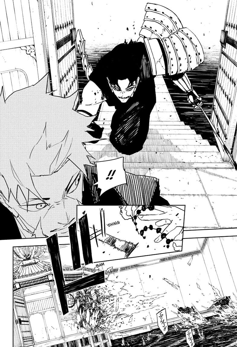 Kagurabachi Chap 101 - Next Chap 102