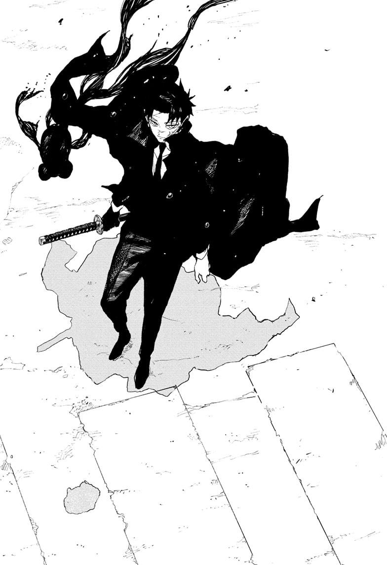 Kagurabachi English Chap 101 - Next Chap 102