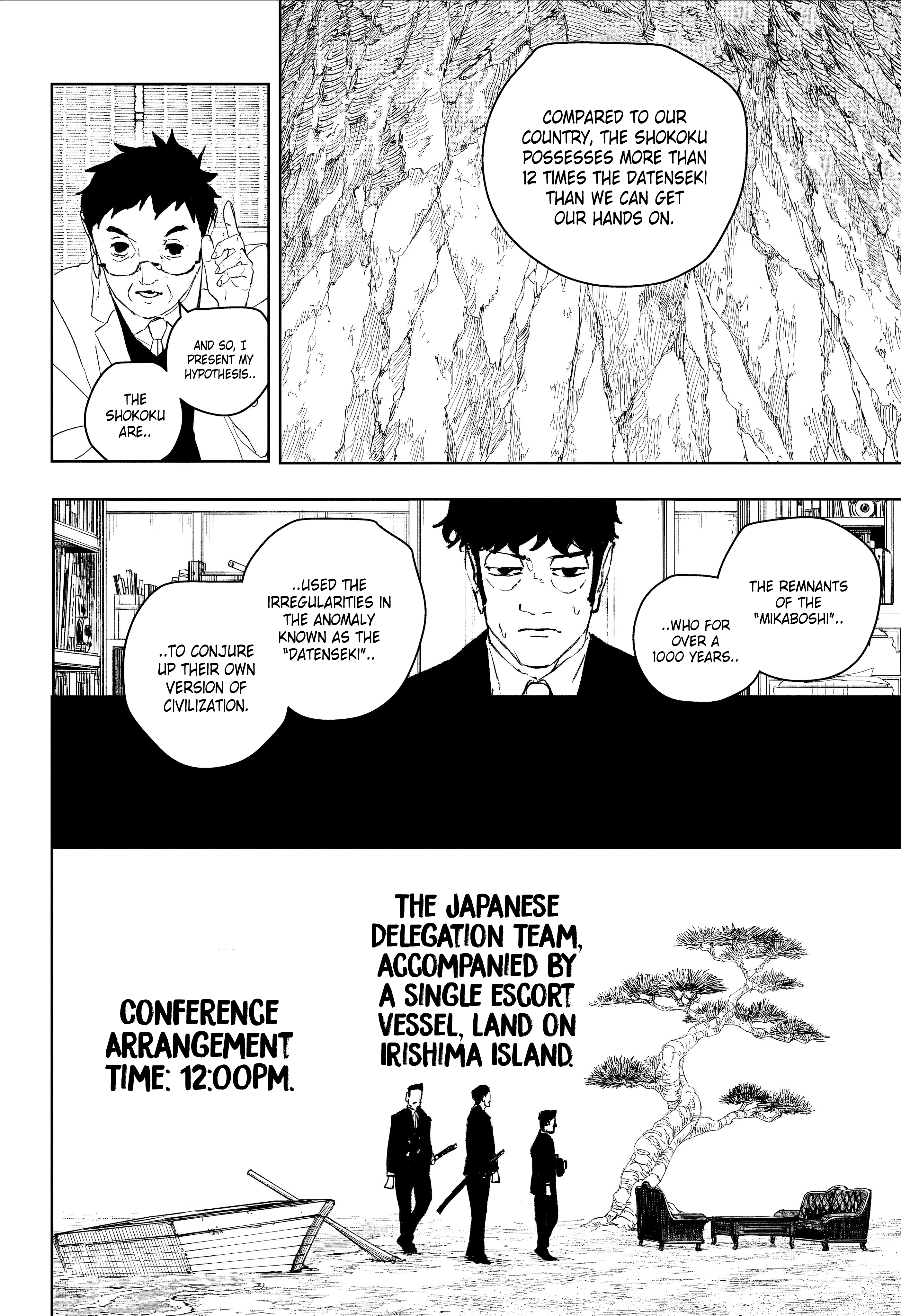 Kagurabachi Chap 117 - Next Chap 118