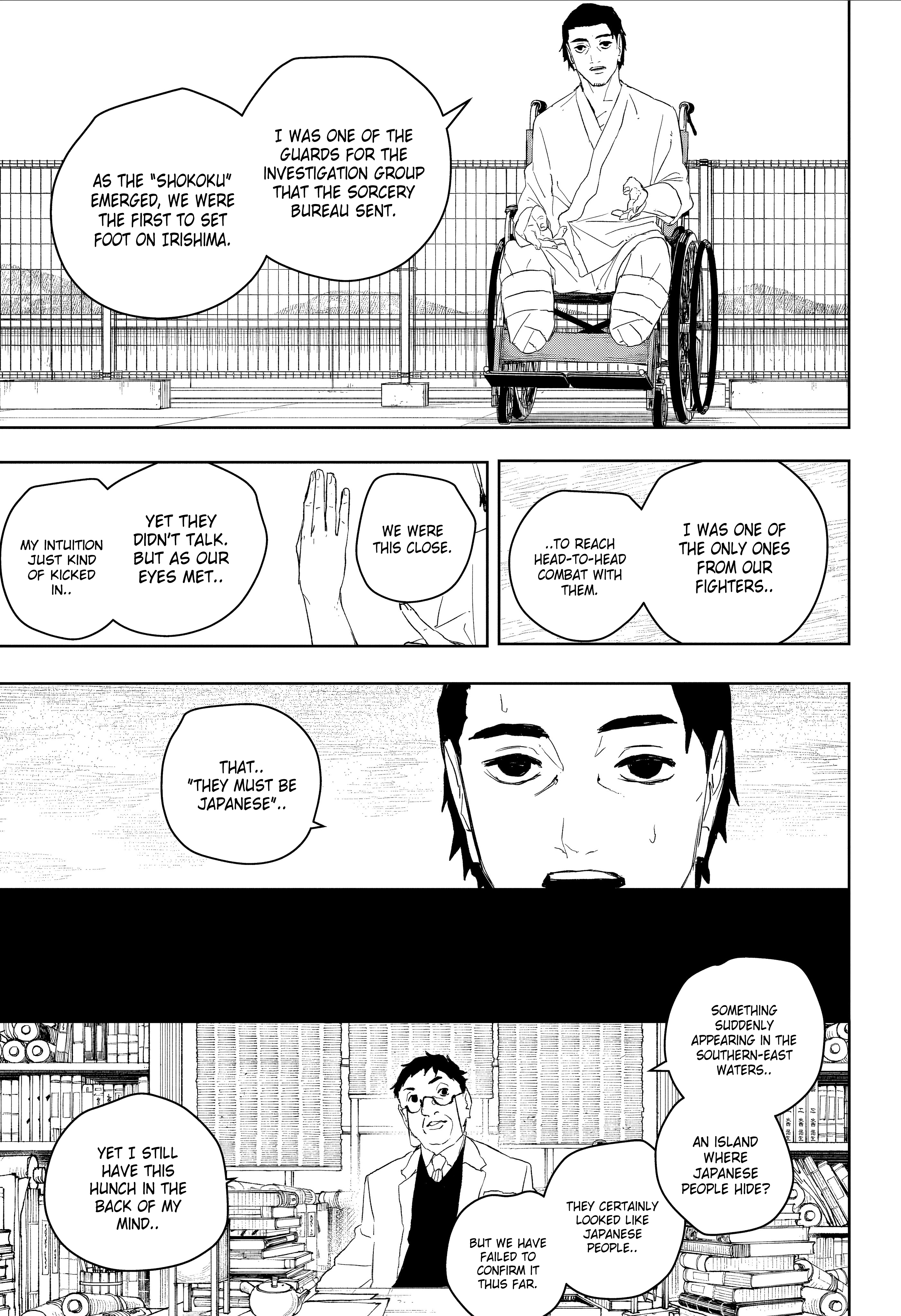 Kagurabachi Chap 117 - Next Chap 118