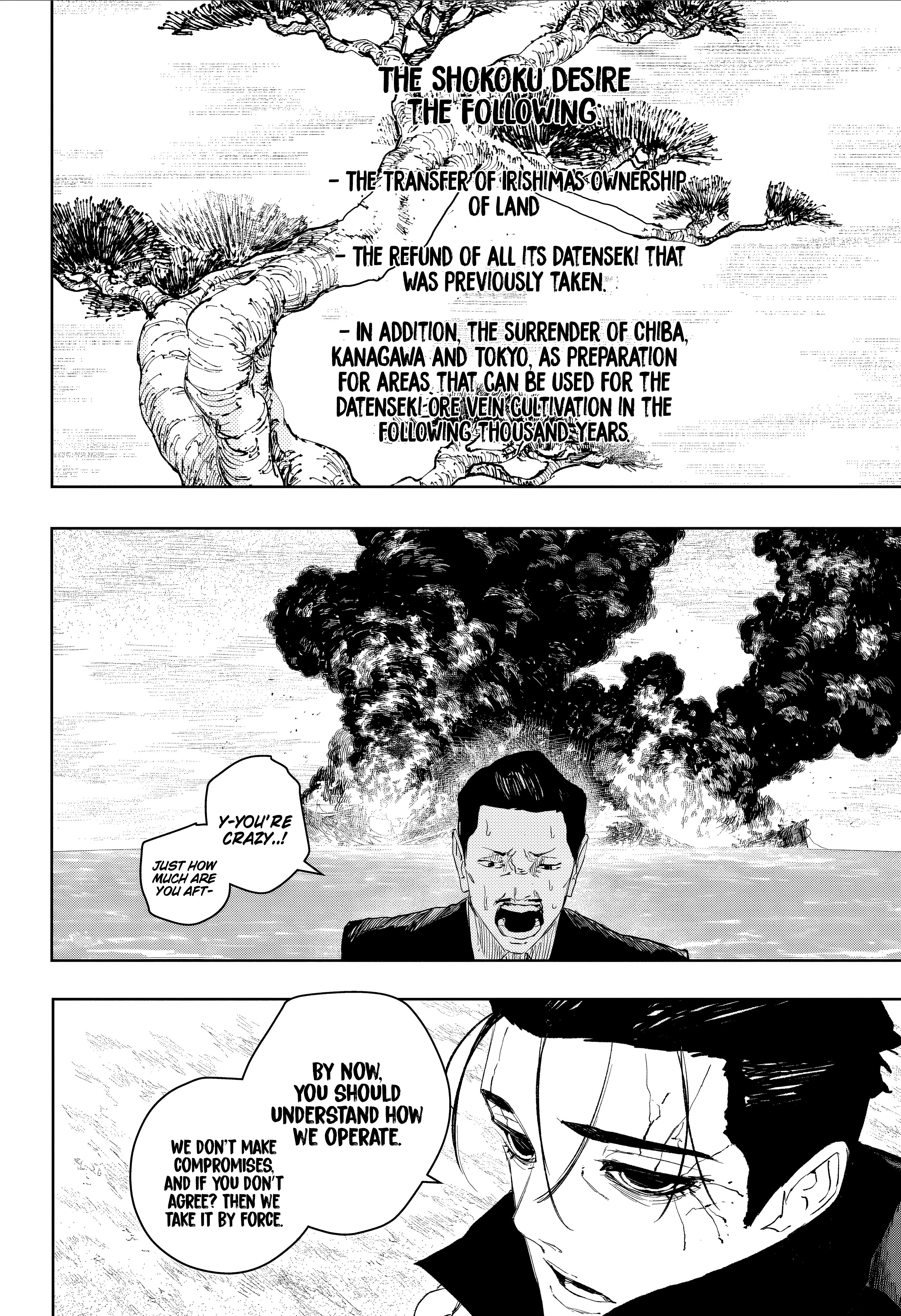 Kagurabachi Chap 117 - Next Chap 118