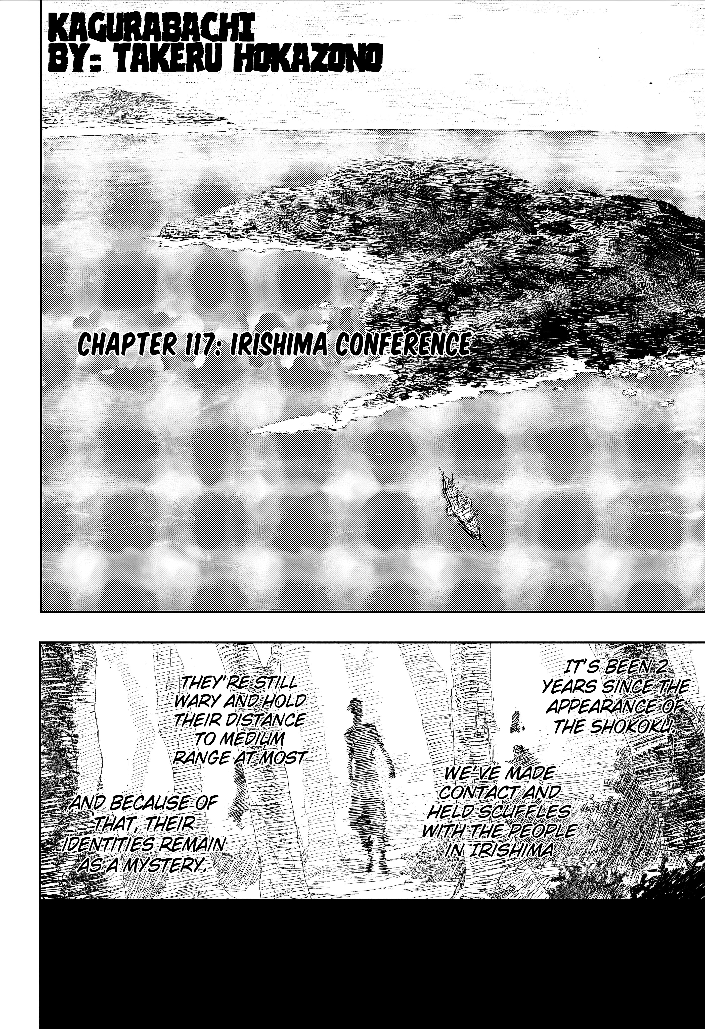 Kagurabachi Chap 117 - Next Chap 118