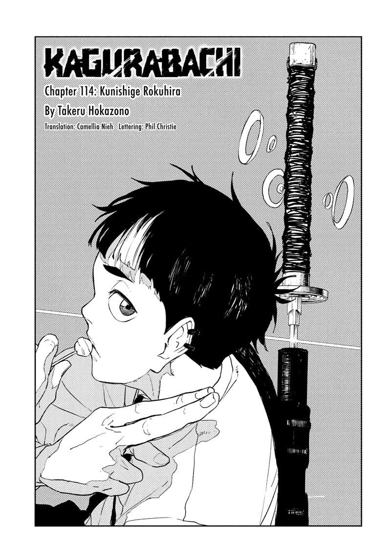 Kagurabachi English Chap 114 - Next Chap 115