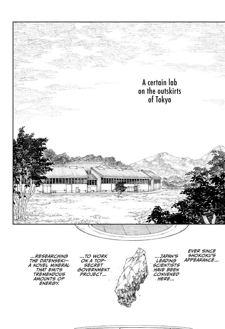 Kagurabachi English Chap 114 - Next Chap 115