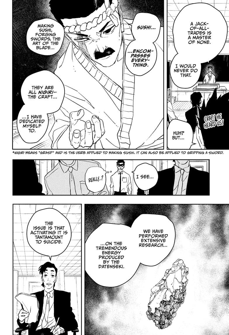 Kagurabachi Chap 115 - Next Chap 116