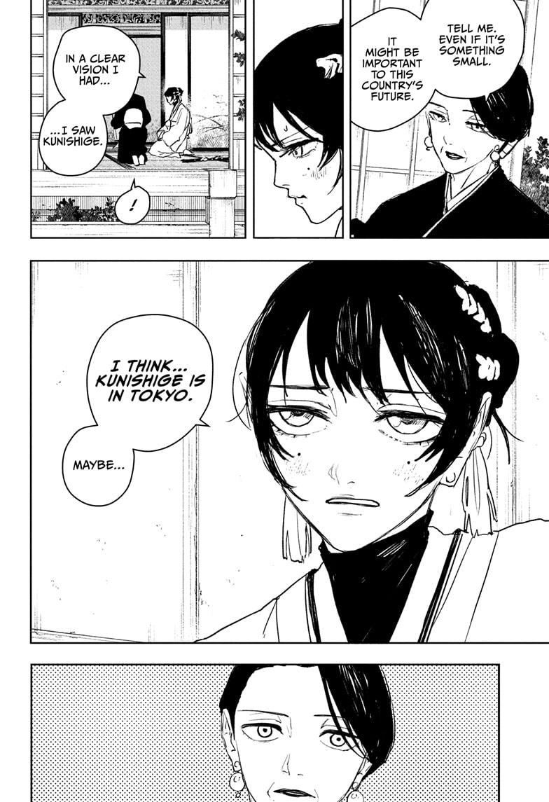 Kagurabachi English Chap 116 - Next Chap 117