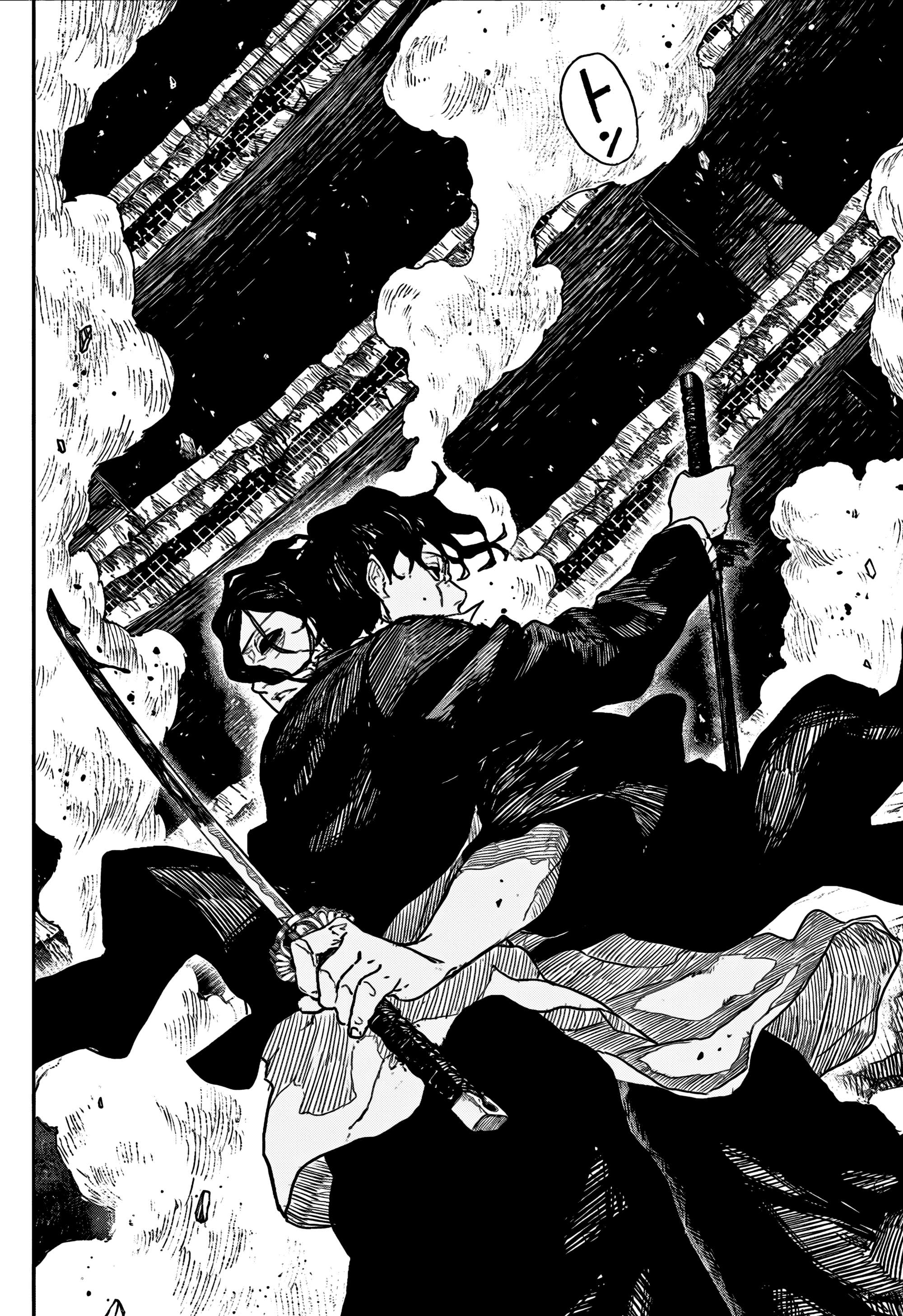 Kagurabachi Chap 111 - Next Chap 112