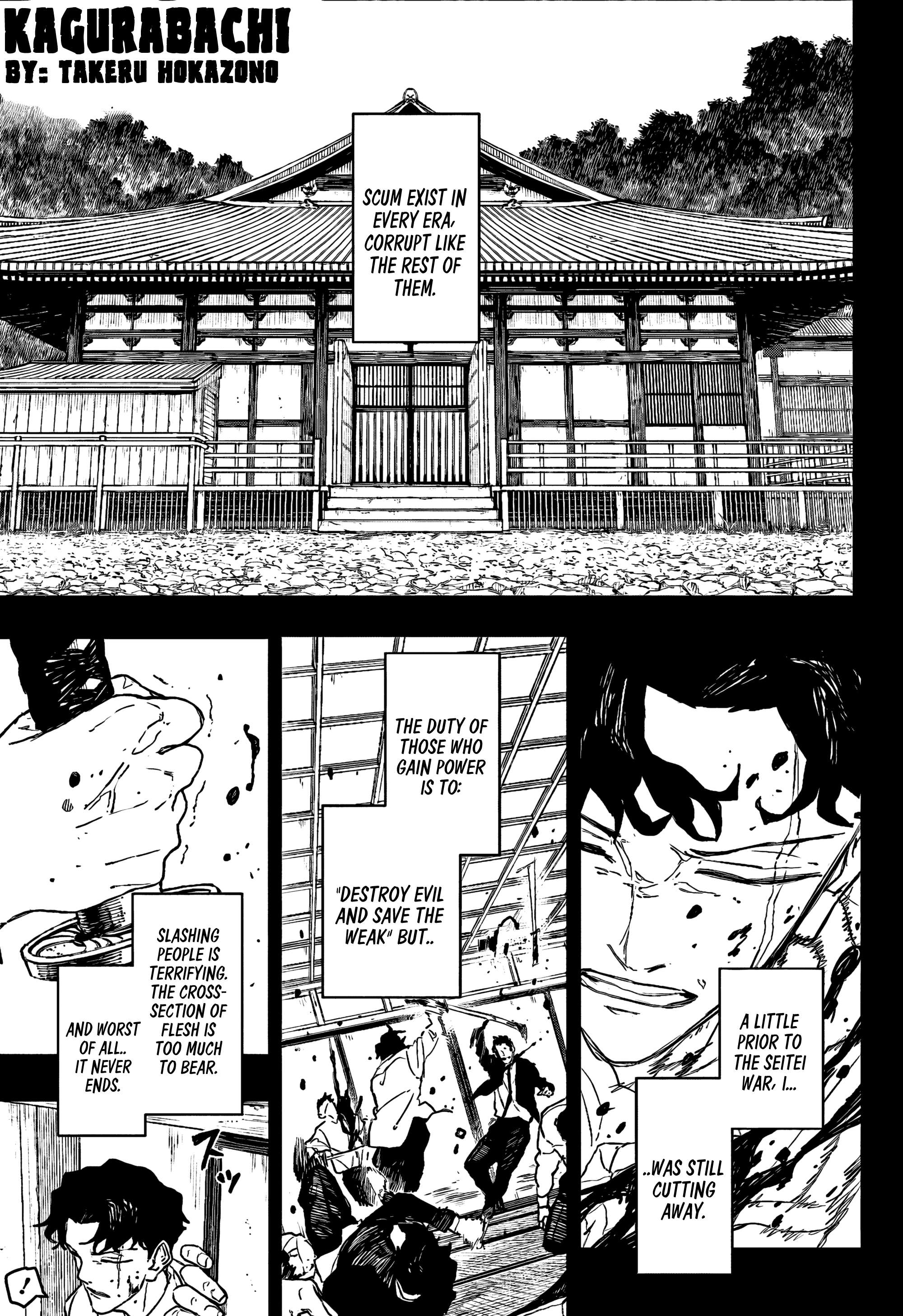 Kagurabachi Chap 111 - Next Chap 112