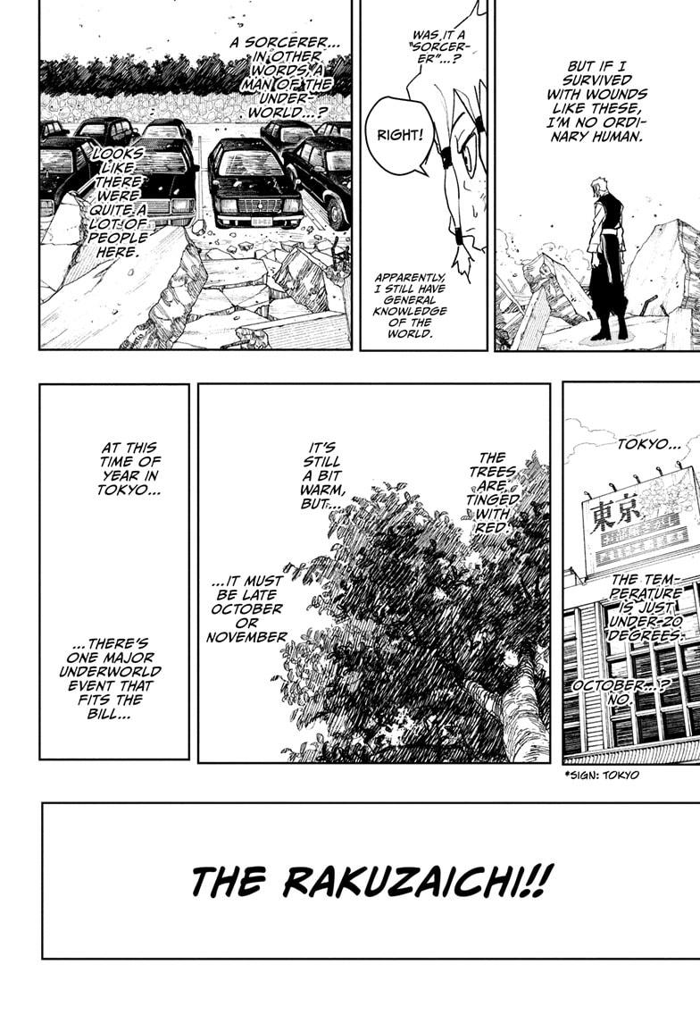Kagurabachi English Chap 112.5 - Next Chap 113.5