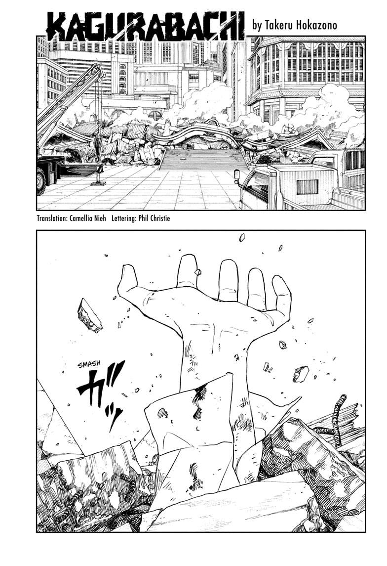 Kagurabachi English Chap 112.5 - Next Chap 113.5
