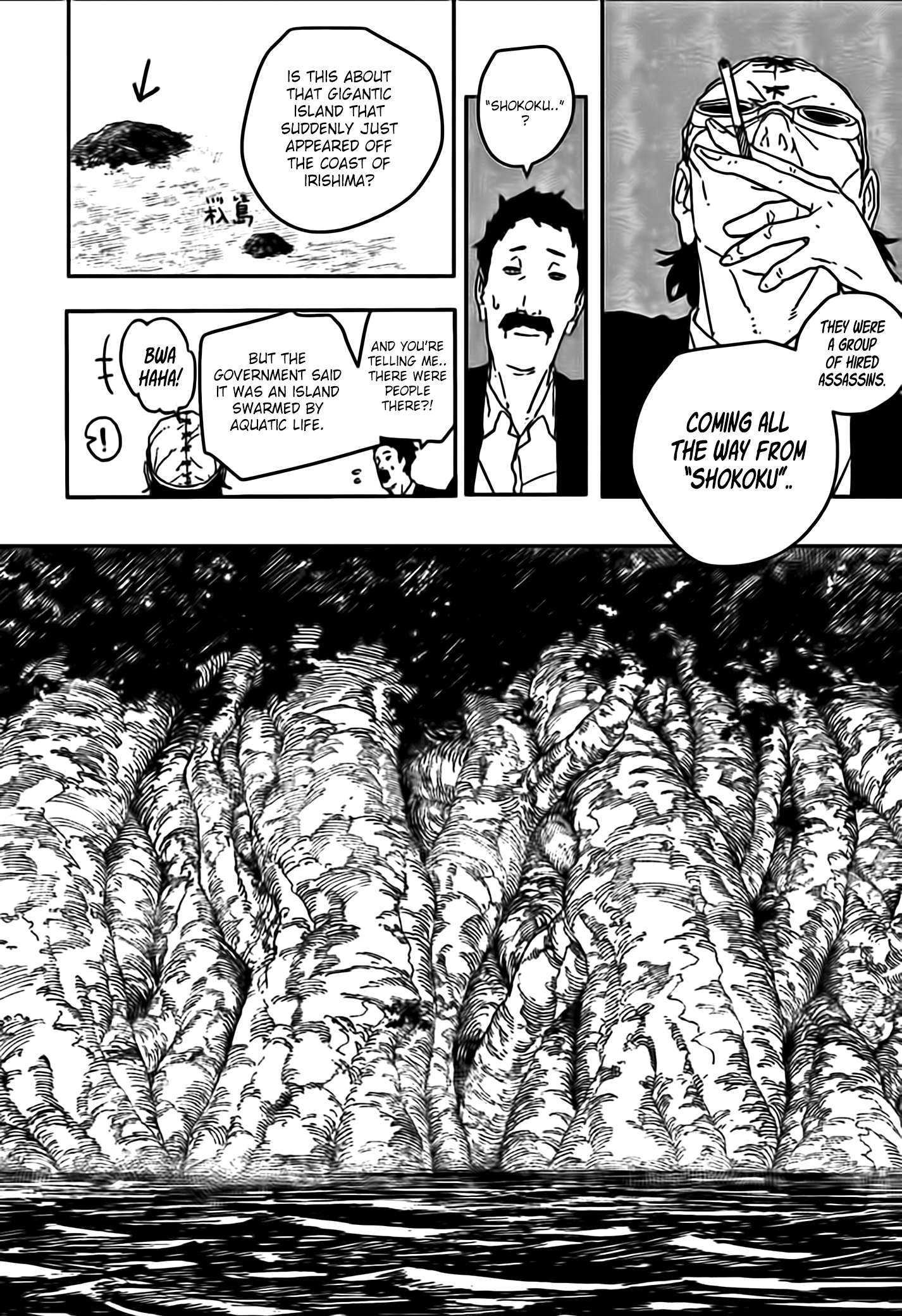 Kagurabachi Chap 113 - Next Chap 114