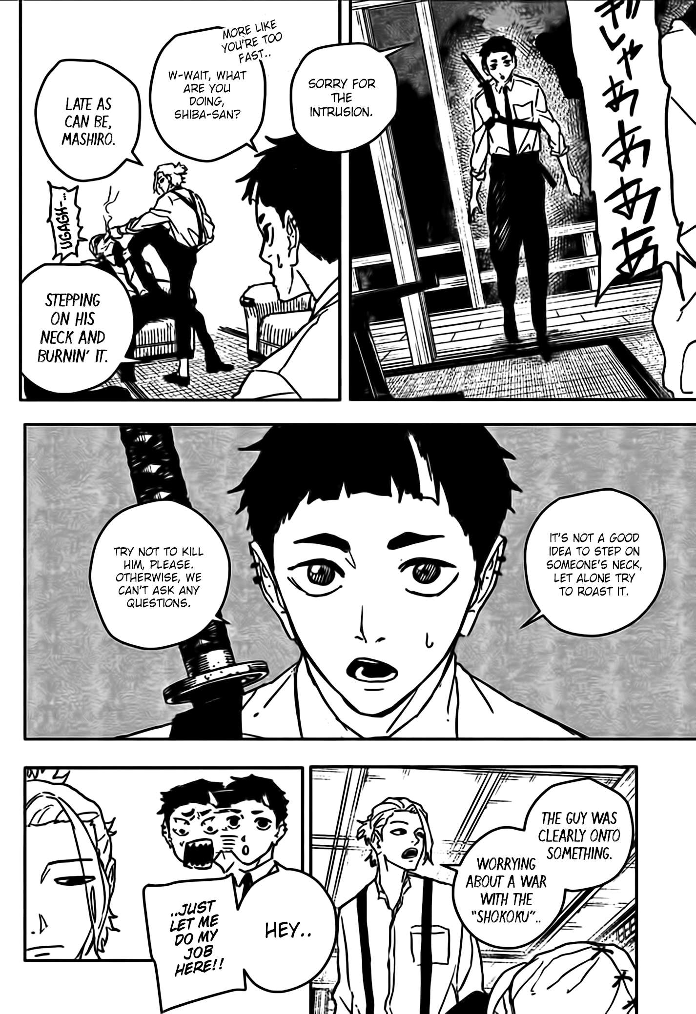 Kagurabachi English Chap 113 - Next Chap 114