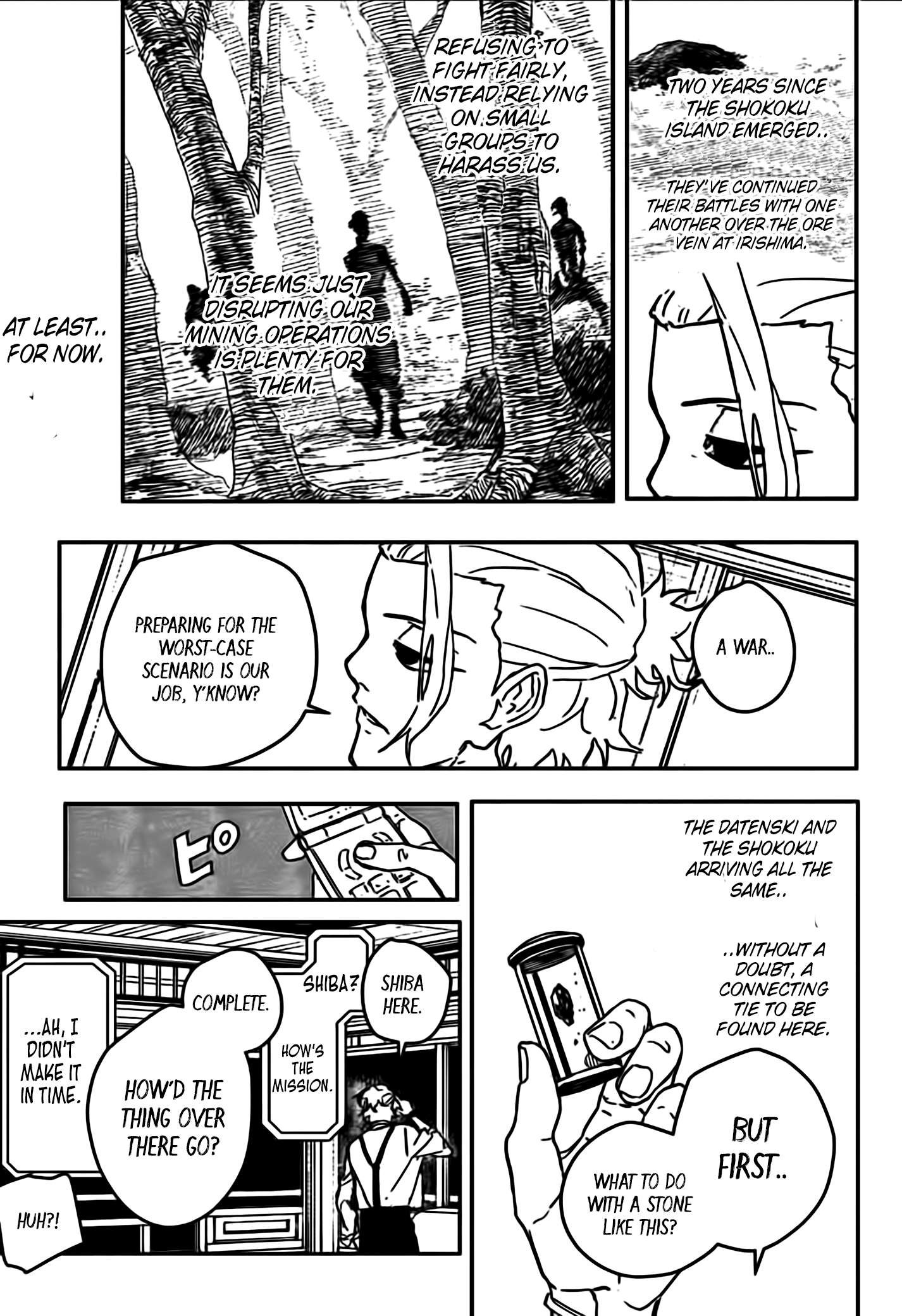 Kagurabachi Chap 113 - Next Chap 114