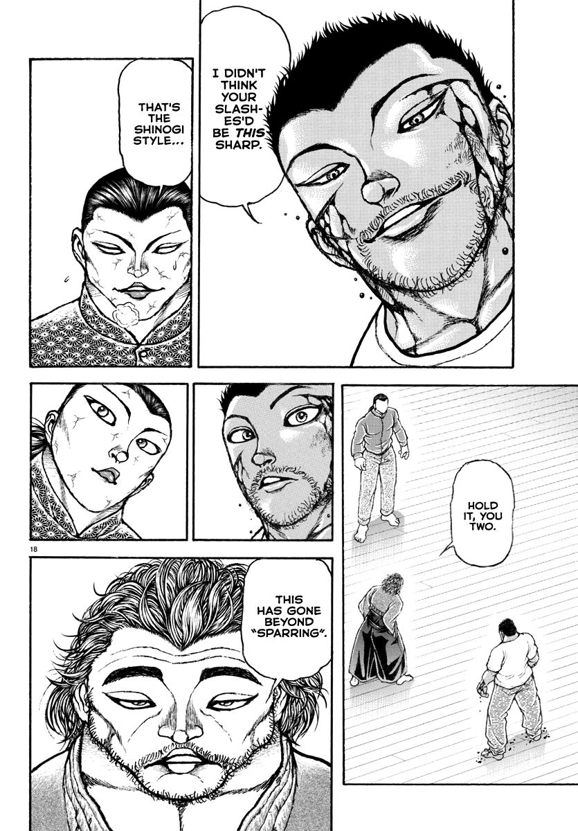 Baki Rahen Chap 7 - Next Chap 8