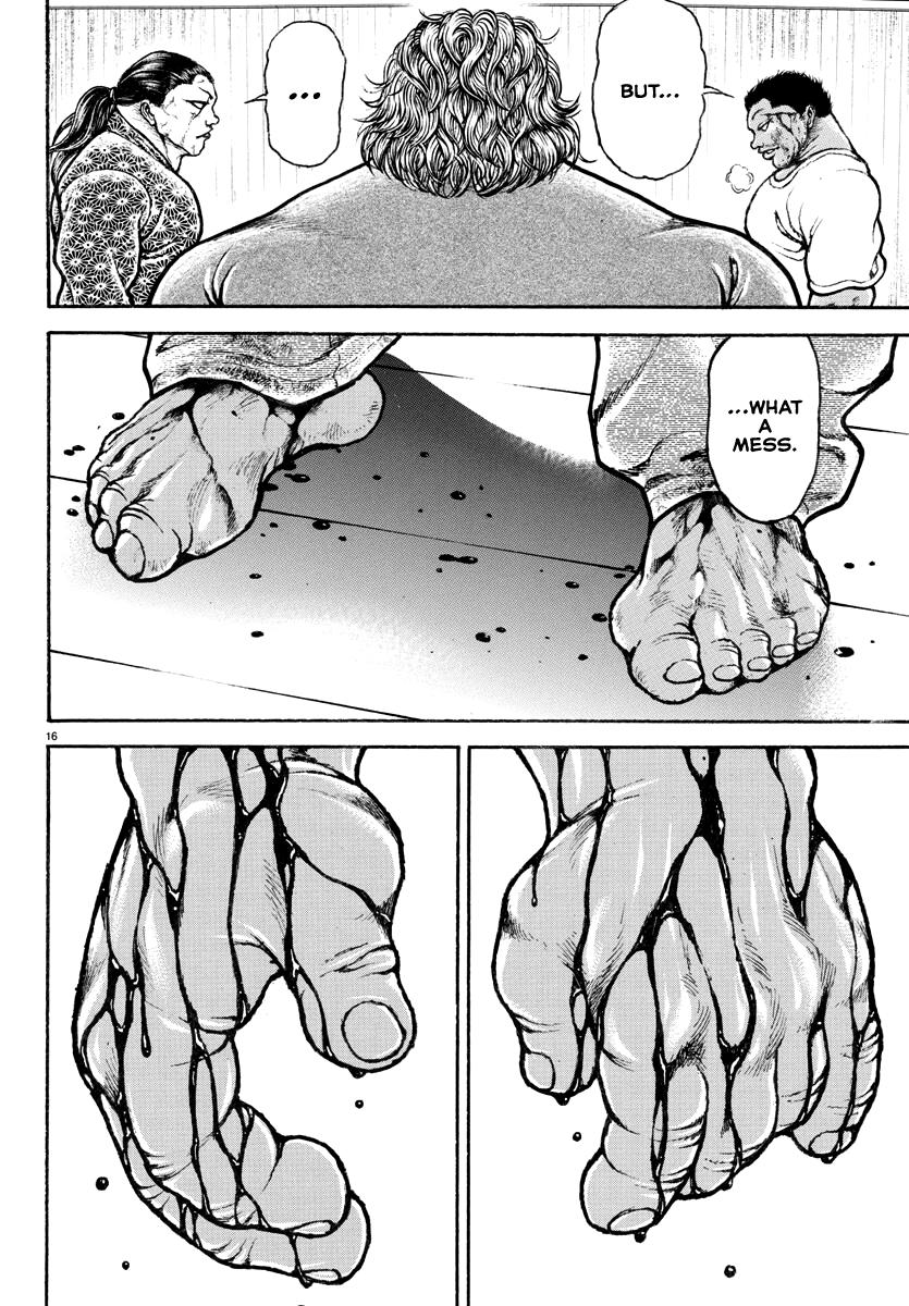 Baki Rahen Chap 7 - Next Chap 8