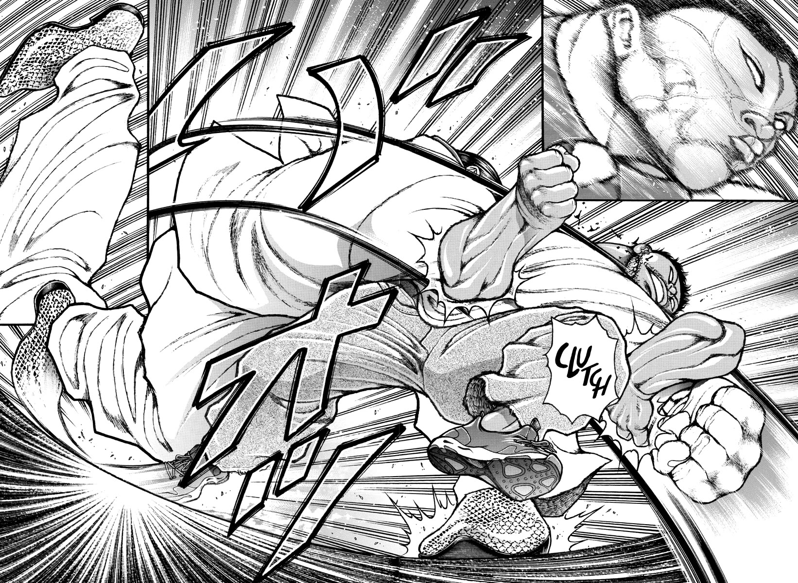 Baki Rahen Chap 4 - Next Chap 5