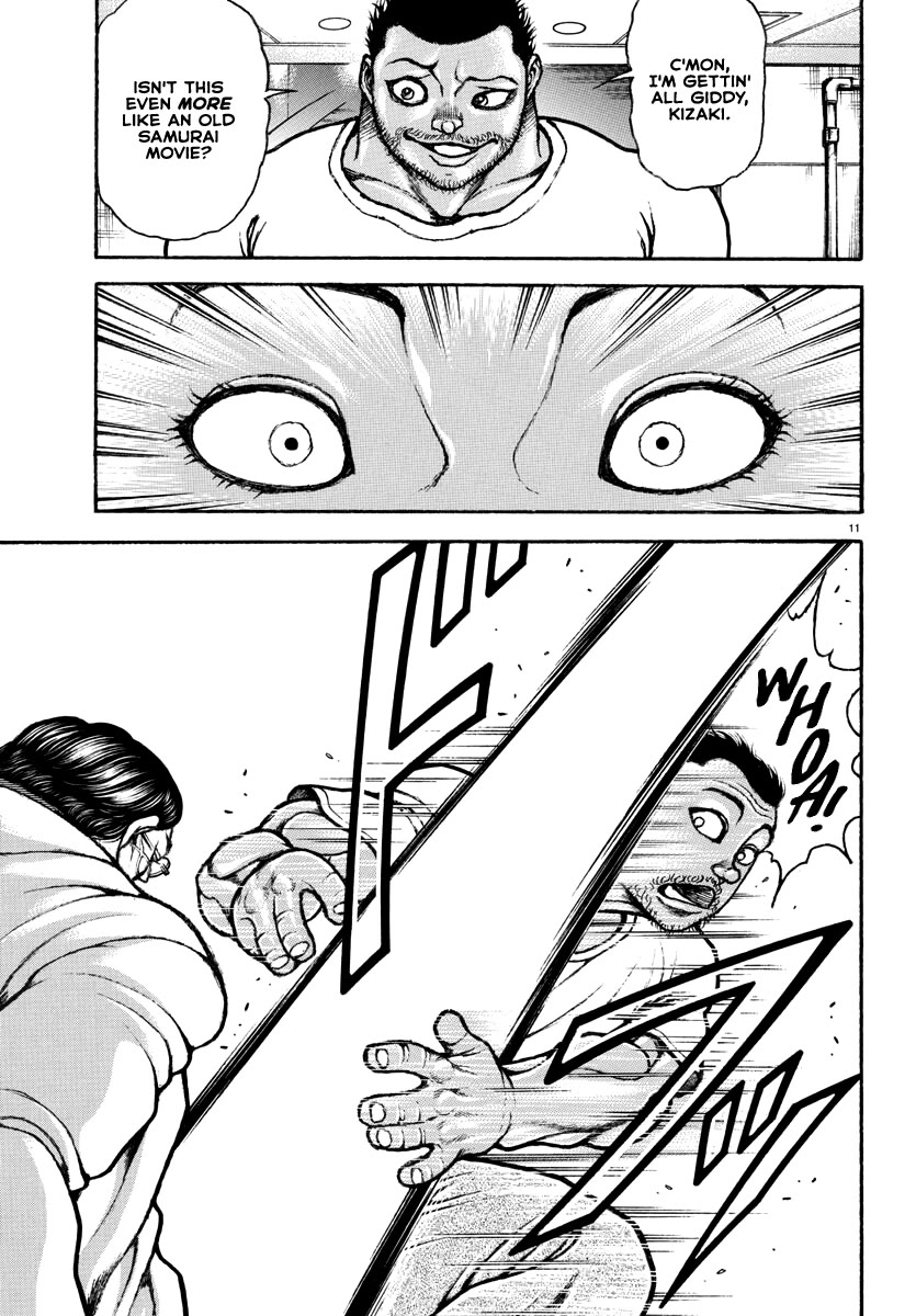 Baki Rahen Chap 4 - Next Chap 5