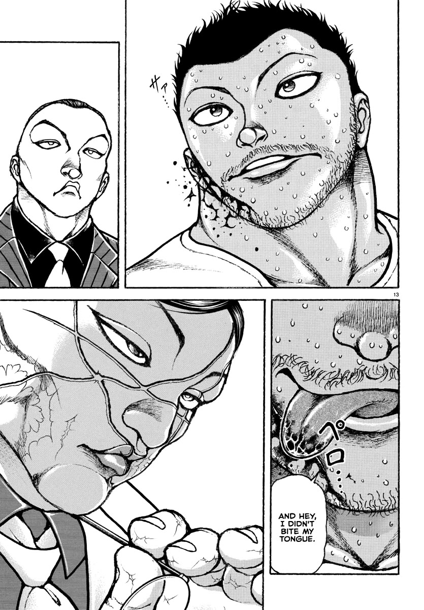 Baki Rahen Chap 4 - Next Chap 5