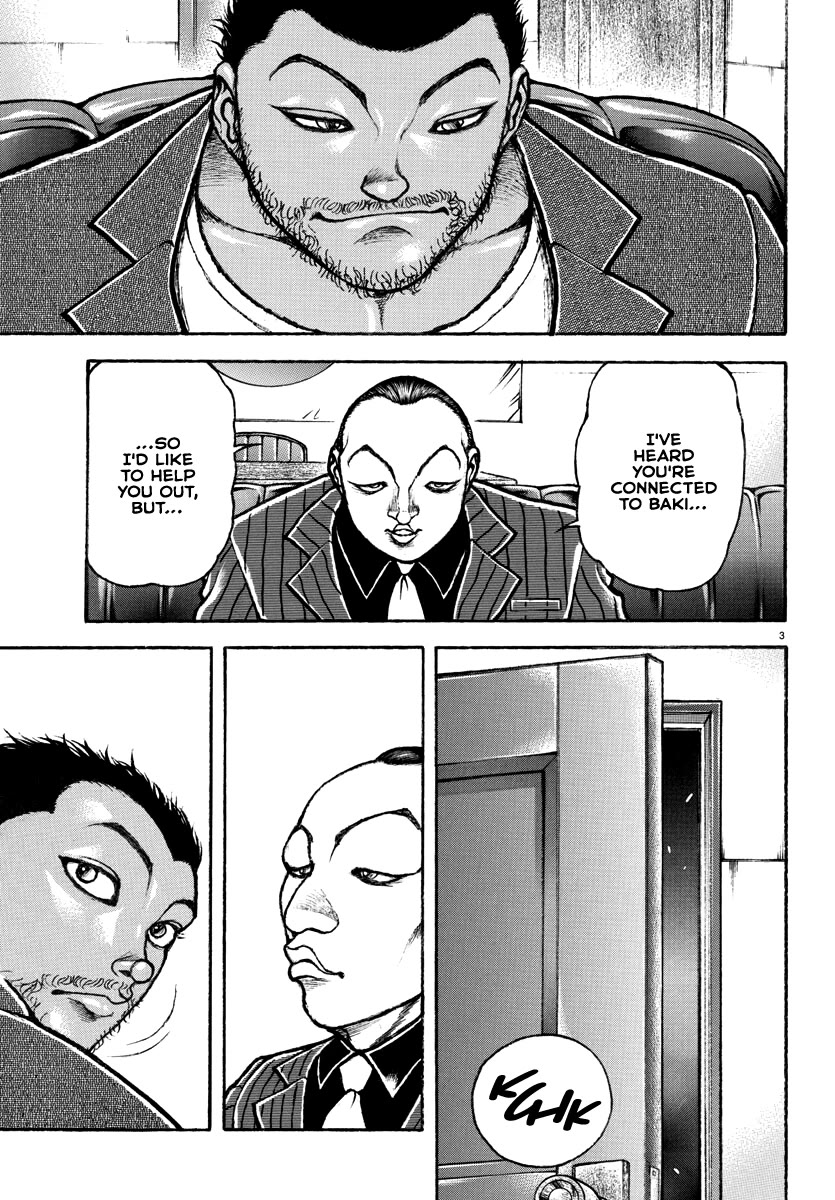Baki Rahen Chap 4 - Next Chap 5