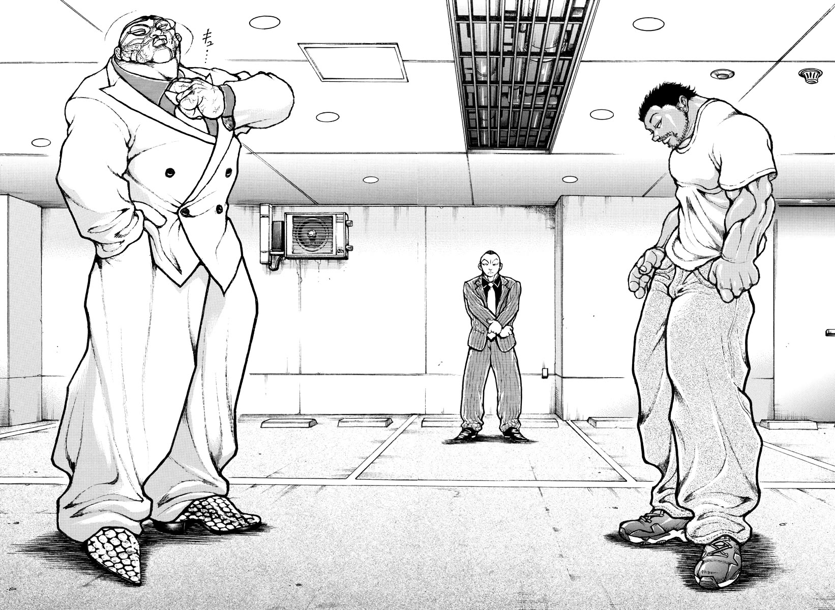 Baki Rahen Chap 4 - Next Chap 5