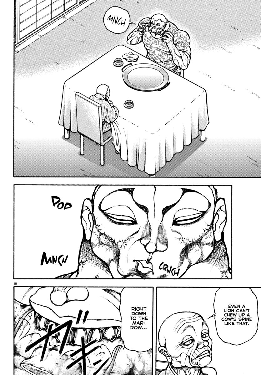 Baki Rahen Chap 5 - Next Chap 6