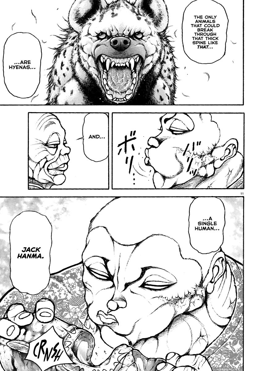 Baki Rahen Chap 5 - Next Chap 6