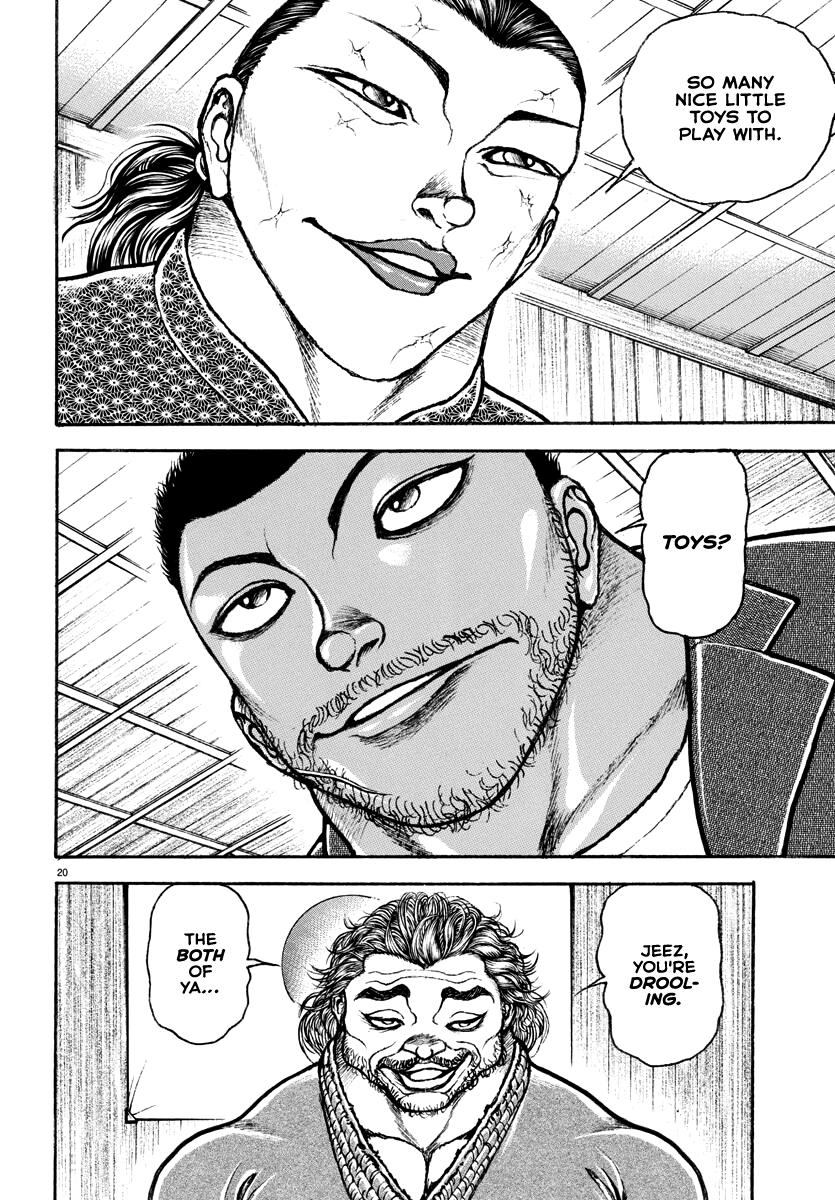 Baki Rahen Chap 5 - Next Chap 6