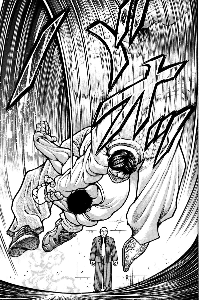 Baki Rahen Chap 5 - Next Chap 6