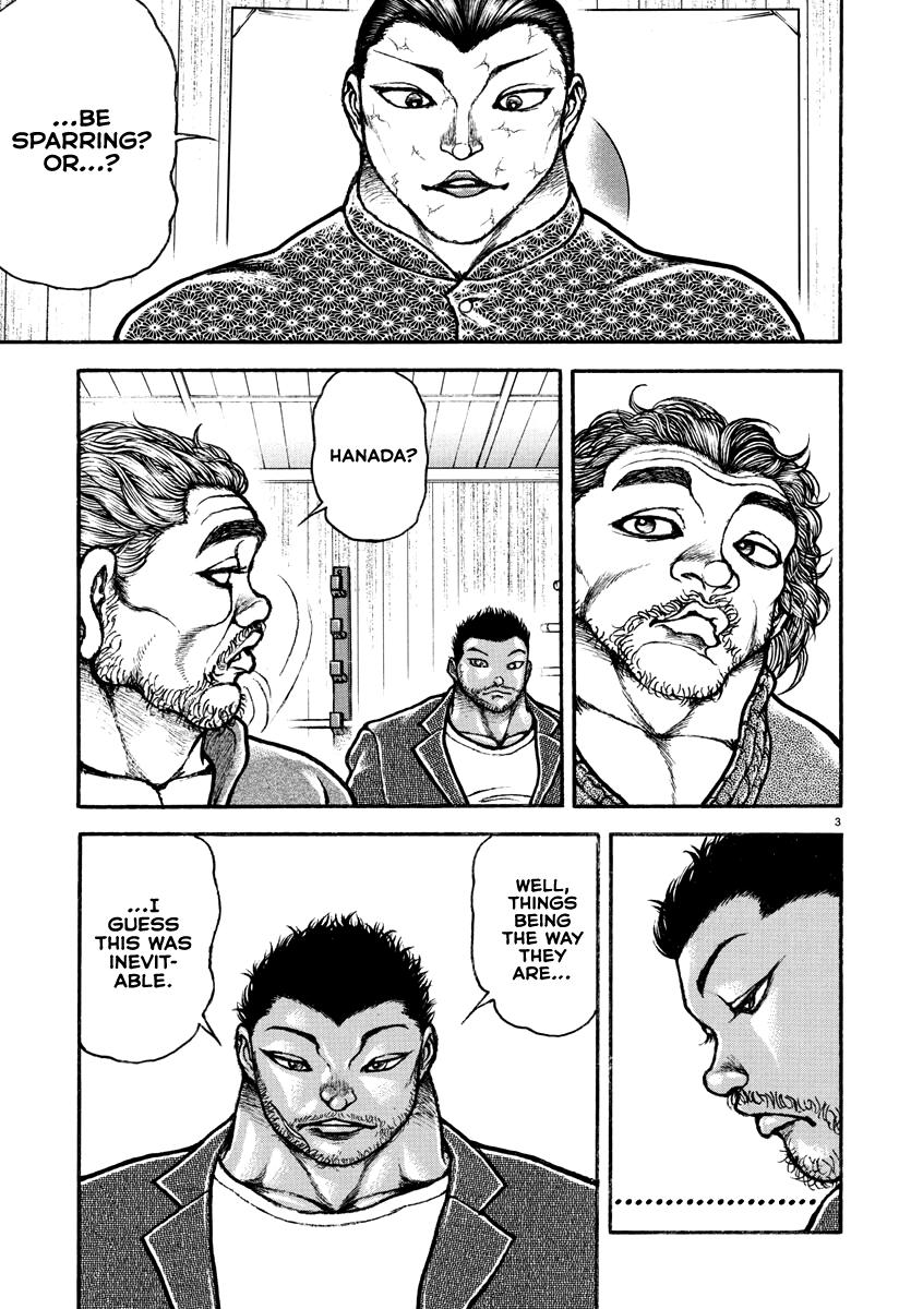 Baki Rahen Chap 6 - Next Chap 7