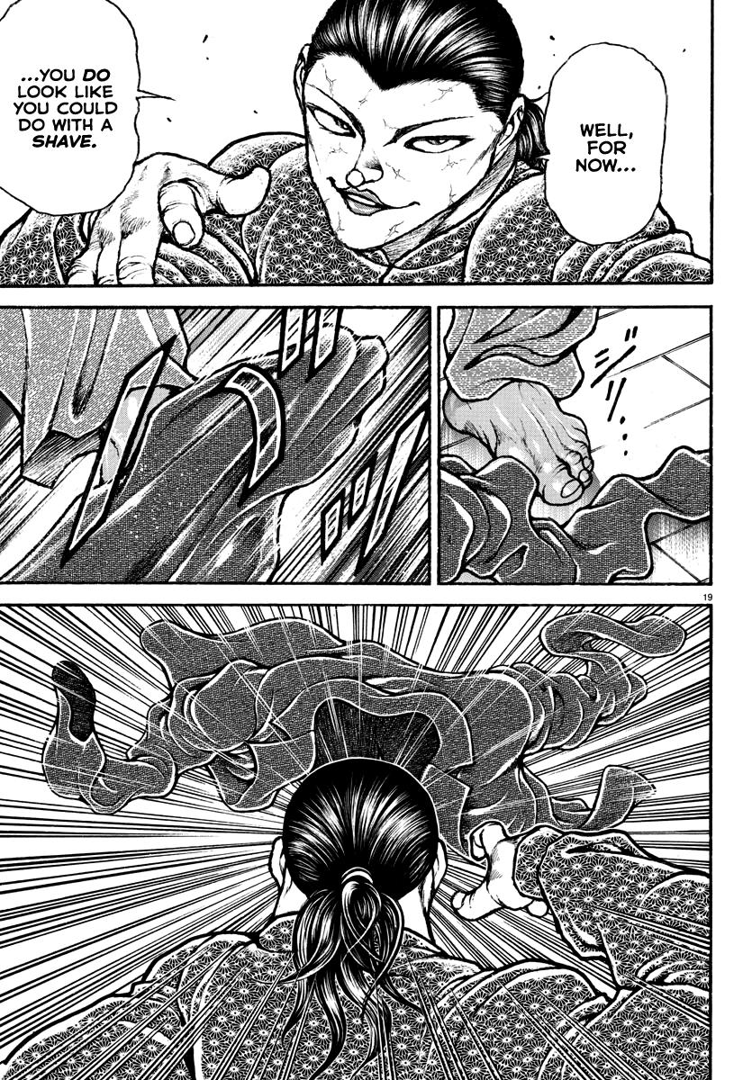 Baki Rahen Chap 6 - Next Chap 7