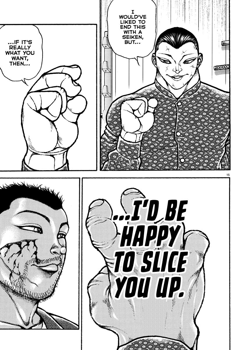 Baki Rahen Chap 6 - Next Chap 7