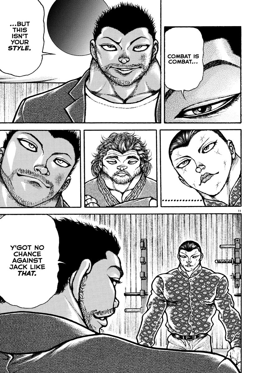 Baki Rahen Chap 6 - Next Chap 7