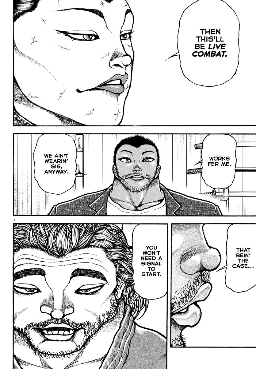 Baki Rahen Chap 6 - Next Chap 7
