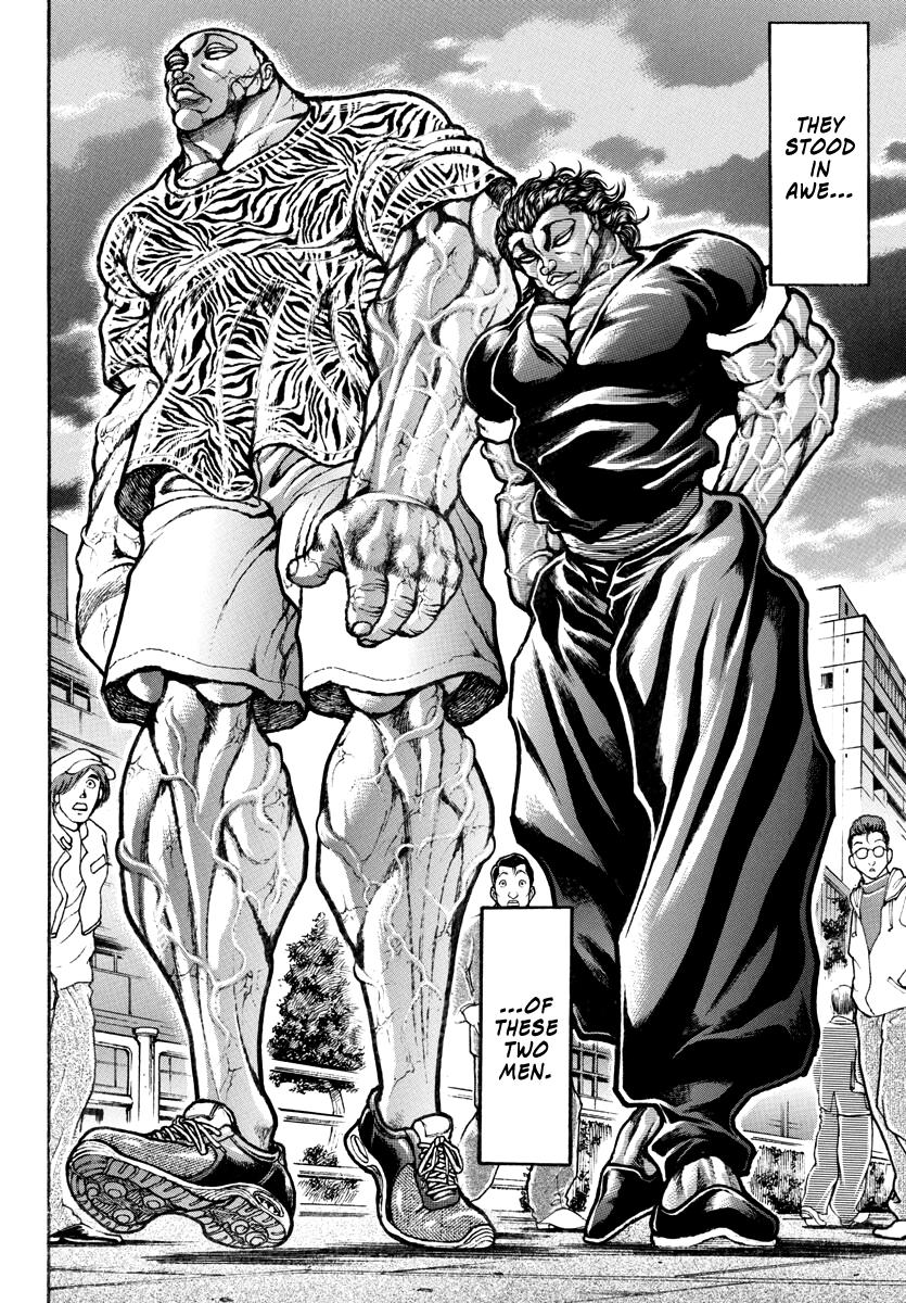 Baki Rahen Chap 8 - Next Chap 9
