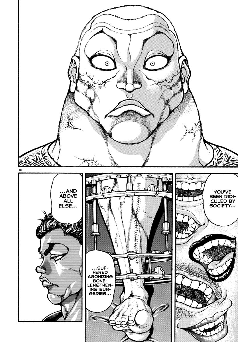 Baki Rahen Chap 8 - Next Chap 9