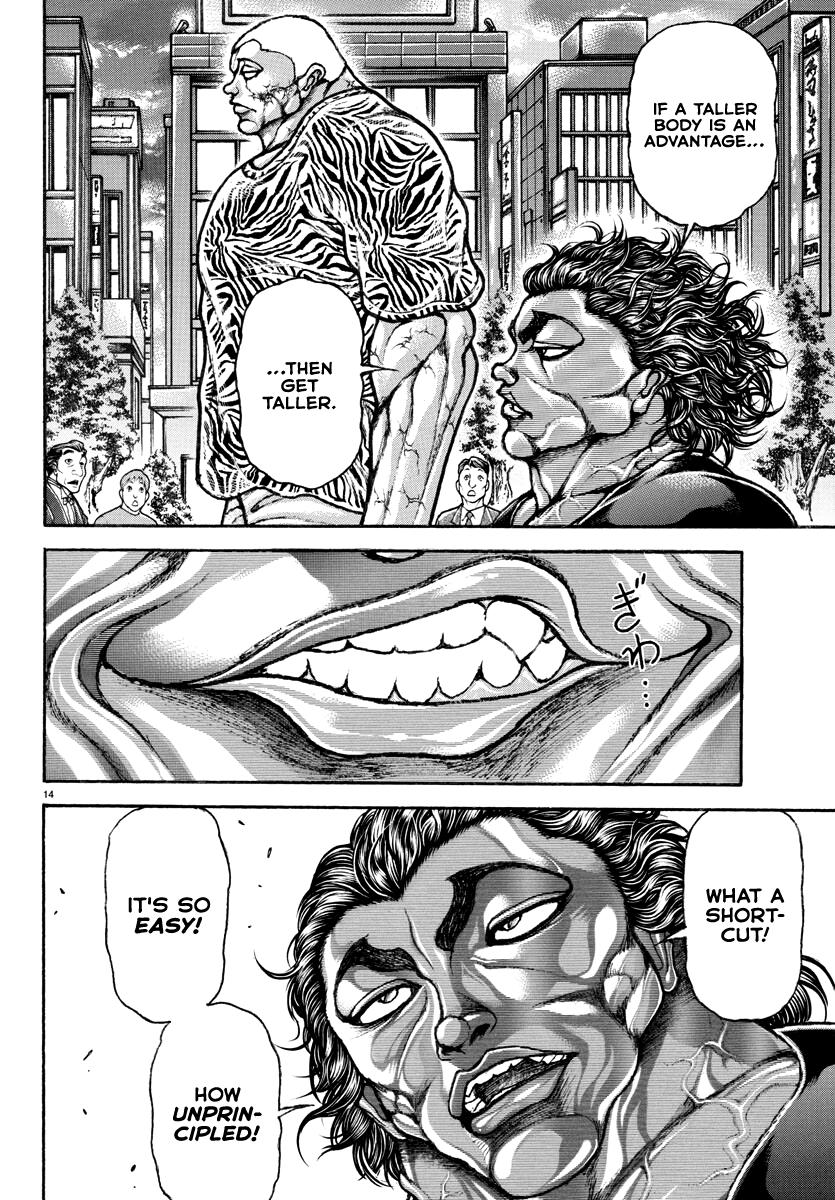 Baki Rahen Chap 8 - Next Chap 9