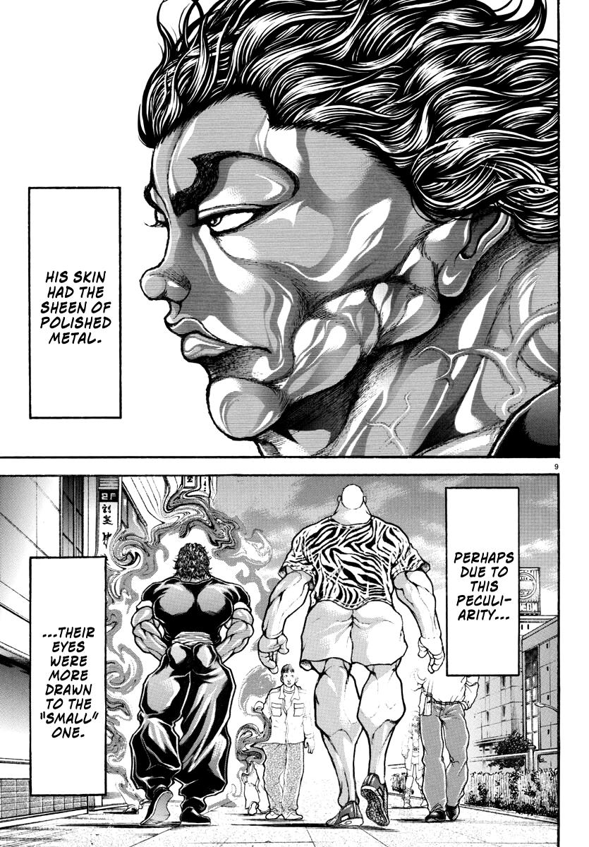 Baki Rahen Chap 8 - Next Chap 9