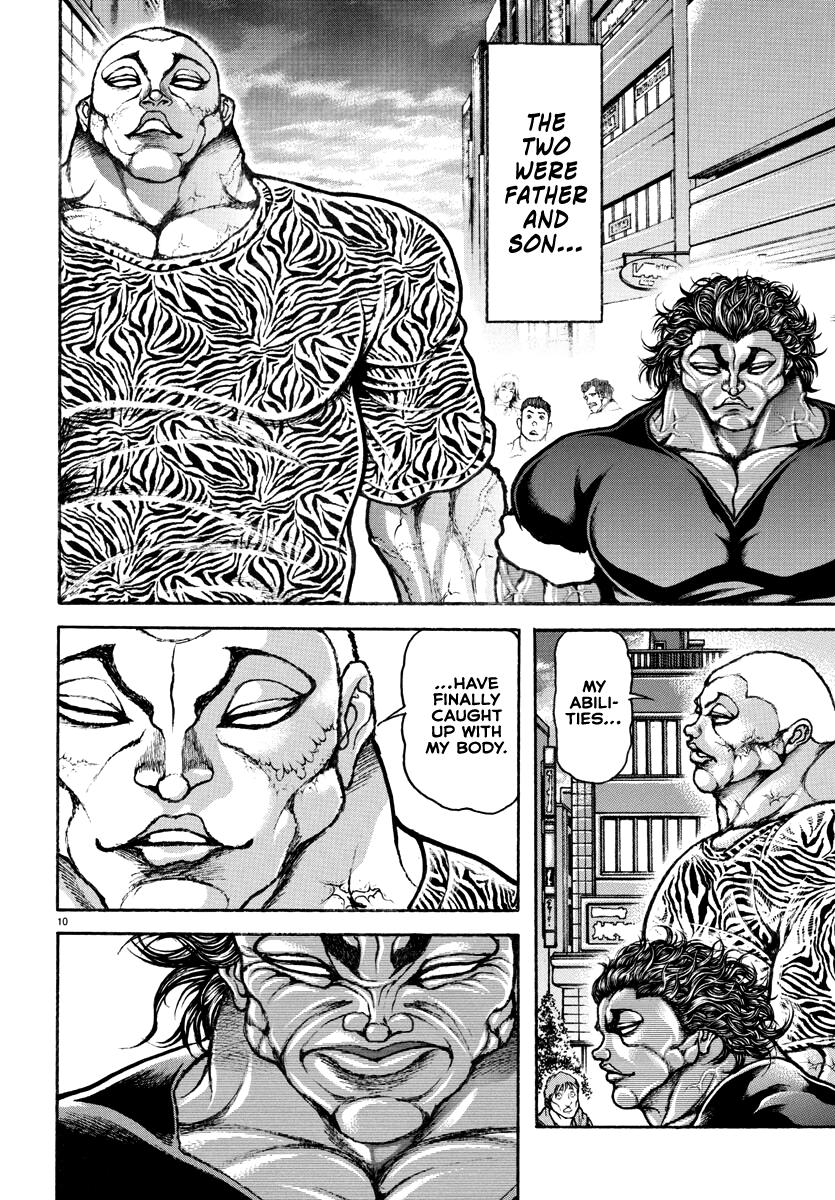 Baki Rahen Chap 8 - Next Chap 9