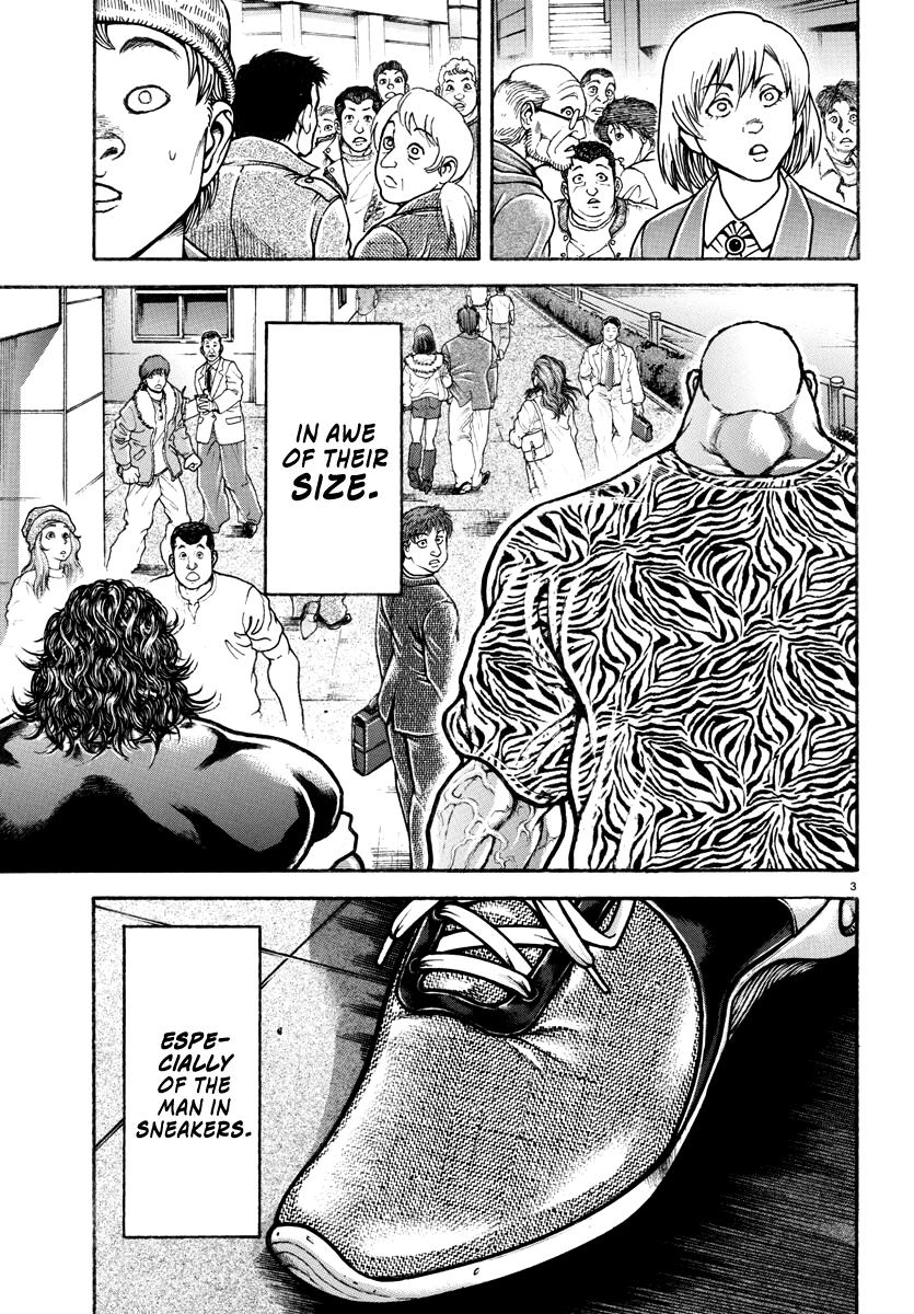 Baki Rahen Chap 8 - Next Chap 9