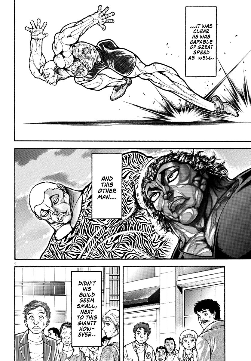 Baki Rahen Chap 8 - Next Chap 9