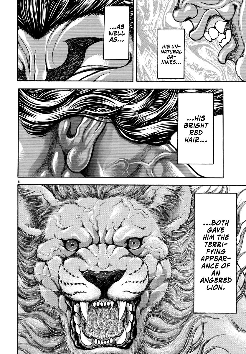 Baki Rahen Chap 8 - Next Chap 9