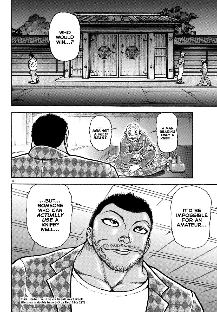 Baki Rahen Chap 9 - Next Chap 10